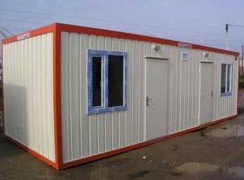 安徽集裝箱活動房有哪些類型？