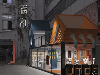 合肥UTCP服務中心