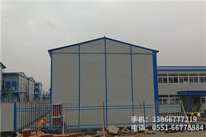 E.合肥建工項(xiàng)目.4