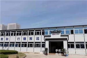 R.中國(guó)能建滁州項(xiàng)目