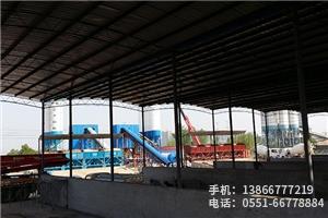 K.中鐵24局(蕪湖)皖贛線擴建項目梁場 .3