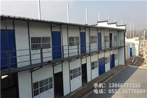 W.中鐵24局花崗拌合站.1