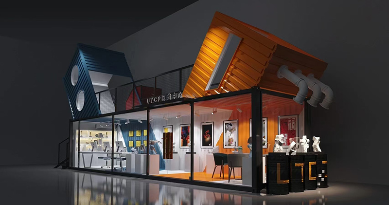 合肥UTCP服務中心