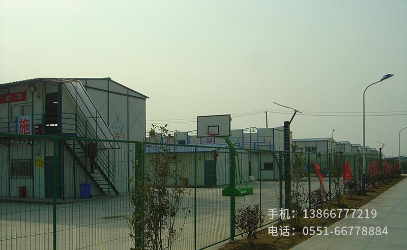 C.合肥彩虹藍光LED項目.2