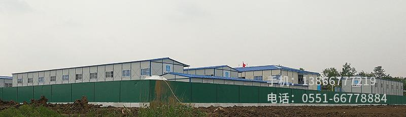 C.中建五局項(xiàng)目.4