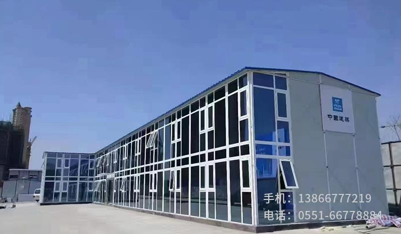 H.中建六局北城項目