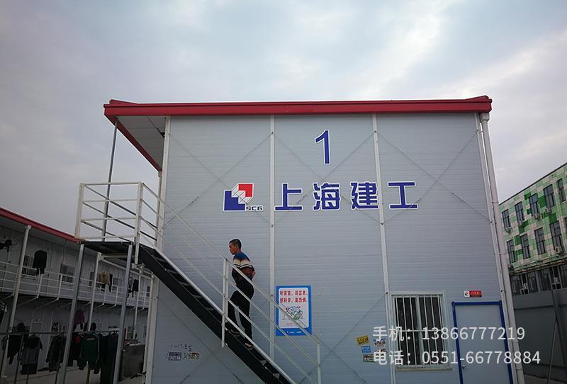 F.上海建工宿州南翔恒泰項(xiàng)目.2