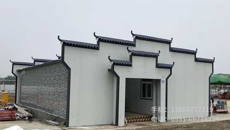 徽派衛(wèi)生間.2