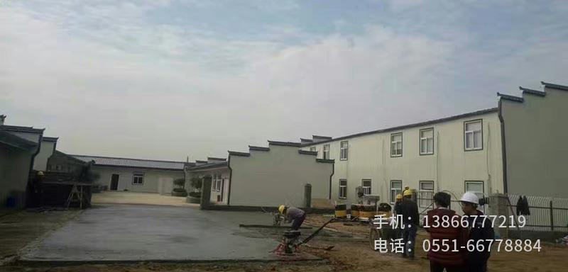 M.中鐵四局淮南項目.2