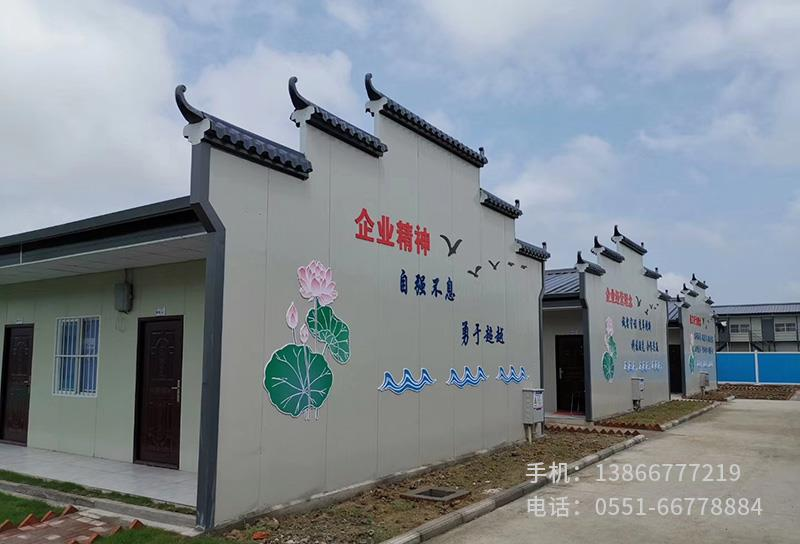 G.中鐵十六局池州項目.3