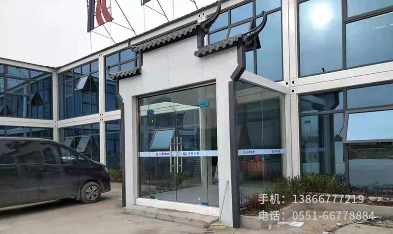 F.合肥路橋巢湖項(xiàng)目.4